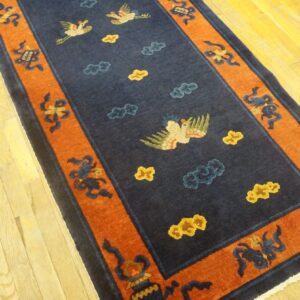 1920s Chinese Peking Carpet