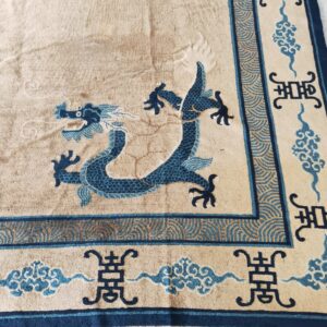Antique Chinese Peking Rug