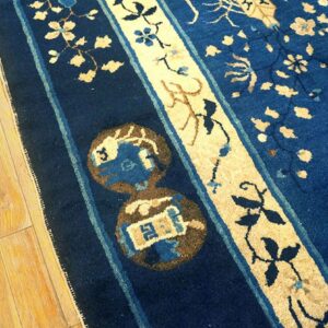Antique Chinese Peking Rug