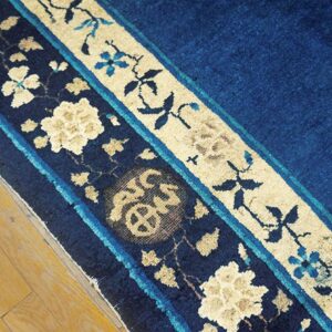 Antique Chinese Peking Rug