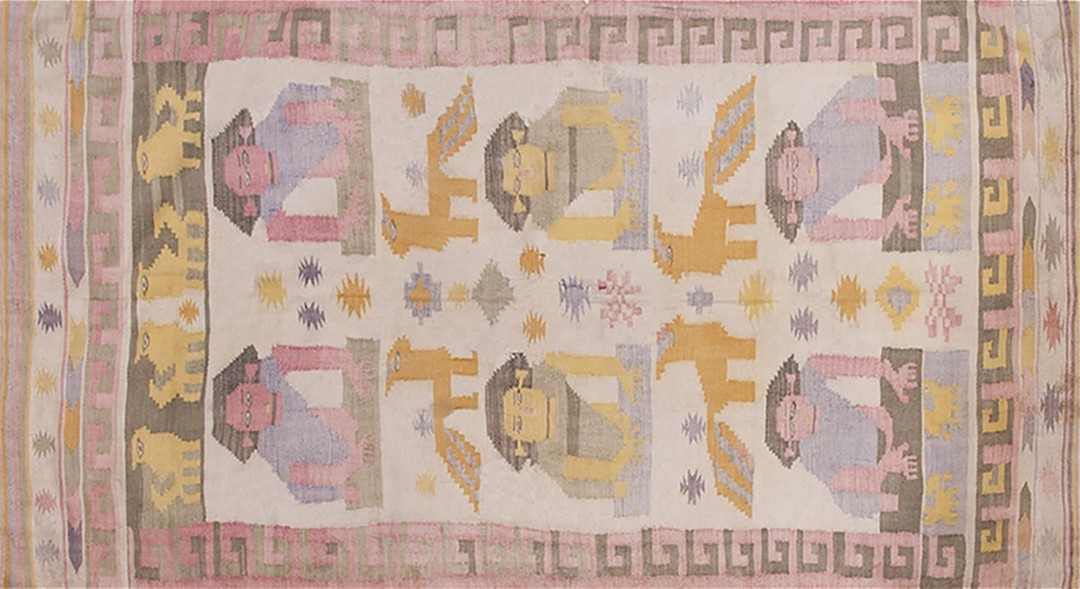 Antique geometric people and animals small scatter size cotton dhurrie rug