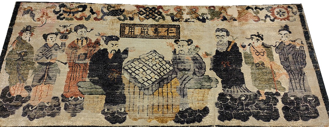 Small pictorial antique worn distressed signed silk chinese rug