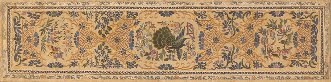 Floral antique peacock bird design medallion textile art needlework