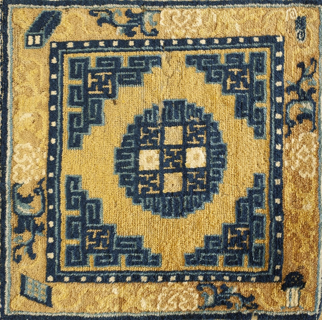 Antique ningxia small scatter size wool gold rug