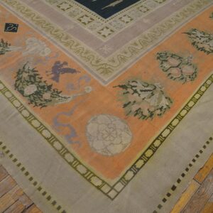 Antique Bessarabian Carpet 11'6"×14' Black Field with Centaur, Flat-Weave, Circa 1890 - detail view 8