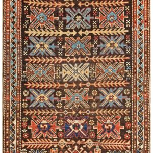Antique Caucasian Karabagh Rug 3'4"×6'3" Brown Tribal, Ivory Border, Circa 1900