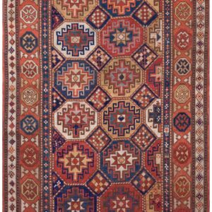 Antique Caucasian Kazak Rug 4'×8'2" Multi Geometric, Rose Pink Border, Circa 1890