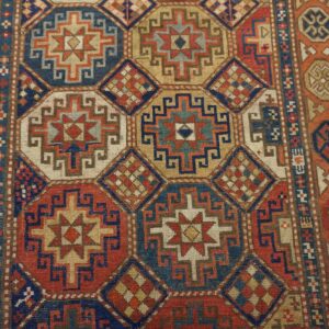 Antique Caucasian Kazak Rug 4'×8'2" Multi Geometric, Rose Pink Border, Circa 1890 - detail view 7