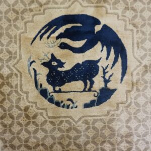 Antique Chinese Gallery Carpet 8'8"×18' Beige Field, Animal Geometric Design, 1920s - detail view 3
