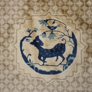 Antique Chinese Gallery Carpet 8'8"×18' Beige Field, Animal Geometric Design, 1920s - detail view 7