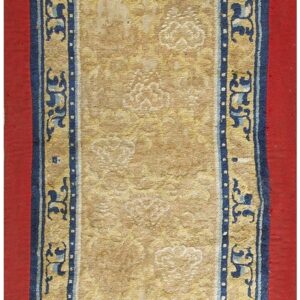 Antique Chinese Ningxia Rug 2'2"×4'3" Ivory Field, Red Border, Geometric Design, 1880s