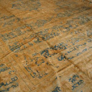 Antique Indian Lahore Carpet 14'×23' Blue Medallion, Soft Yellow Border, Circa 1920 - detail view 1
