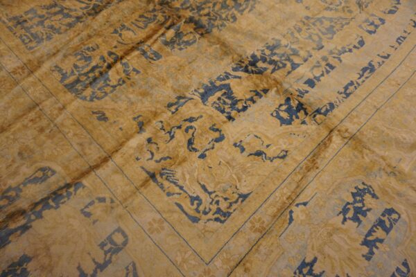 Antique indian lahore carpet 14'×23' blue medallion, soft yellow border, circa 1920 - detail view 5