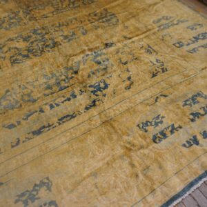 Antique Indian Lahore Carpet 14'×23' Blue Medallion, Soft Yellow Border, Circa 1920 - detail view 6