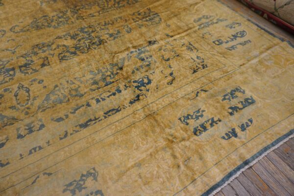 Antique indian lahore carpet 14'×23' blue medallion, soft yellow border, circa 1920 - detail view 6