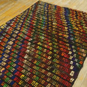 Antique Jerusalem Carpet 5'6"×7'9" Black Field, Hand-Knotted Wool, 1930s - detail view 1
