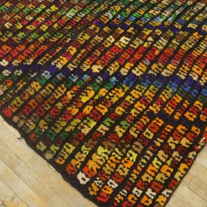 Antique Jerusalem Carpet 5'6"×7'9" Black Field, Hand-Knotted Wool, 1930s - detail view 2
