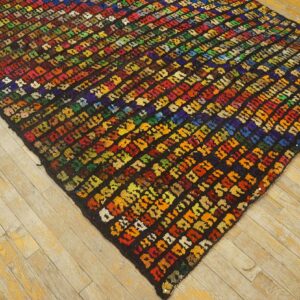 Antique Jerusalem Carpet 5'6"×7'9" Black Field, Hand-Knotted Wool, 1930s - detail view 3