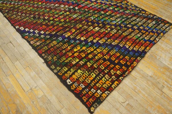Antique jerusalem carpet 5'6"×7'9" black field, hand-knotted wool, 1930s 4 Antique jerusalem carpet 5'6"×7'9" black field, hand-knotted wool, 1930s - detail view 3