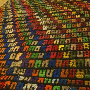Antique Jerusalem Carpet 5'6"×7'9" Black Field, Hand-Knotted Wool, 1930s - detail view 6