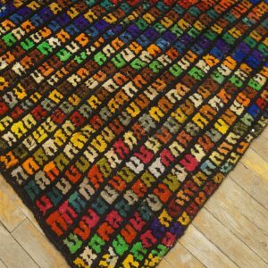 Antique Jerusalem Carpet 5'6"×7'9" Black Field, Hand-Knotted Wool, 1930s - detail view 7