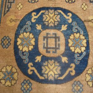 Antique Khotan Carpet 6'3"×13'5" Plum & Yellow Medallion, Circa 1870, East Turkestan - detail view 4
