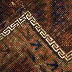 Antique Persian Baluch Prayer Rug 3'Ã—4'6" Hand-Knotted Wool, 19th Century - detail view 5