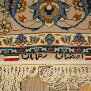 Antique Persian Isfahan Silk Rug 3'8"×5'1" Hand-Knotted Silk, Central Persia - detail view 3