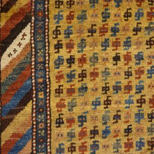 Antique Persian Kurdish Carpet 3'6"×13'7" Yellow Tribal, Multi Border, 1880s Runner - detail view 5
