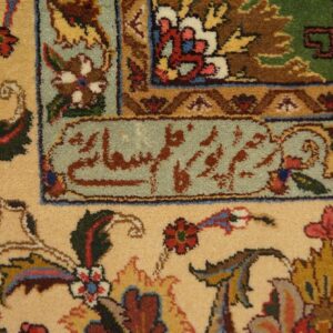 Antique Persian Tabriz Rug 5'10"×9'4" Hand-Knotted Wool - detail view 3