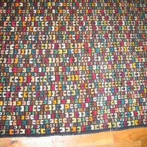Early 20th Century Jerusalem Carpet 5'6"×6'8" Bauhaus Style, Hand-Knotted Wool - detail view 2
