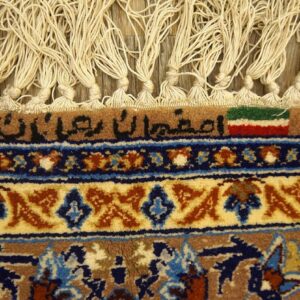 Mid 20th Century Persian Isfahan Carpet 5'1"Ã—8' Hand-Knotted, Central Persia - detail view 3