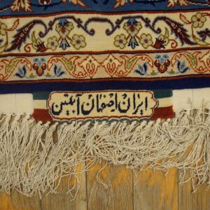 Mid 20th Century Persian Isfahan Carpet 4'10"×7'10" Signed Abtin - detail view 5