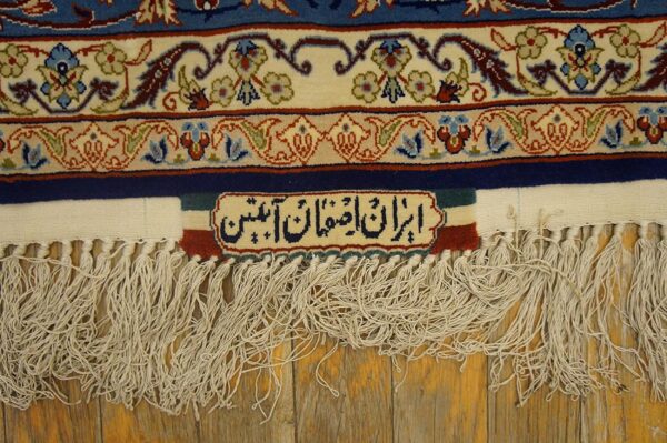 Mid 20th century persian isfahan carpet 4'10"×7'10" signed abtin - detail view 5