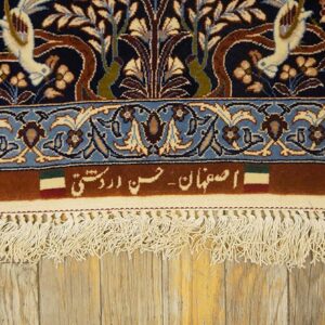 Mid 20th Century Persian Isfahan Carpet 4'7"Ã—7'1" Yellow & Dark Blue, Wool & Silk, Circa 1940 - detail view 5
