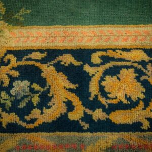 1920s Green Open Field Roses Border Antique Donegal Arts Crafts Woven Carpet Rug - detail view 3