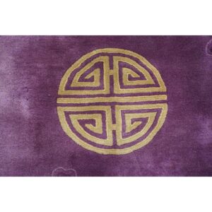 1920s Purple Traditional Dragon Shou Symbols Wool Antique Chinese Art Deco Rug - detail view 4