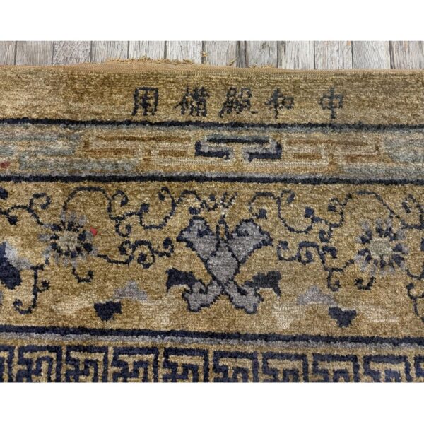 1980s beige traditional vintage medallion dragon chinese knotted silk carpet rug 6 1980s beige traditional vintage medallion dragon chinese knotted silk carpet rug - detail view 5