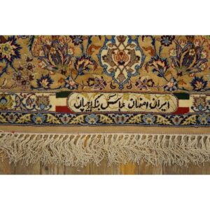 Traditional Mid Century Modern Beige Floral 4 Star Isfahan Handknotted Silk Rug - detail view 5