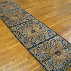 1890s Tan Beige Medallion Antique Chinese Ningxia Rug 2'4" X 9' Handknotted Wool Carpet - detail view 1
