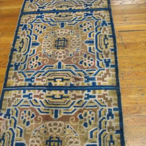 1890s Tan Beige Medallion Antique Chinese Ningxia Rug 2'4" X 9' Handknotted Wool Carpet - detail view 2