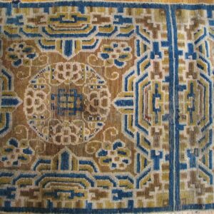1890s Tan Beige Medallion Antique Chinese Ningxia Rug 2'4" X 9' Handknotted Wool Carpet - detail view 3
