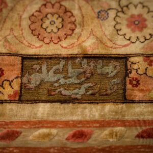 1920s Beige Ground Traditional Floral Antique Herekeh Silk Metal Turkish Rug - detail view 7