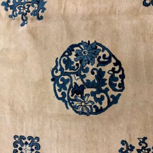 1920s Cream Medallion Geometric Knotted Wool Antique Chinese Peking Carpet Rug - detail view 4