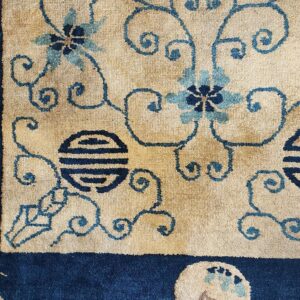 1930s Beige Floral Shou Antique Chinese Peking Rug 3' 0''x 4' 10'' Handknotted Wool Carpet - detail view 1