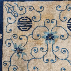 1930s Beige Floral Shou Antique Chinese Peking Rug 3' 0''x 4' 10'' Handknotted Wool Carpet - detail view 2