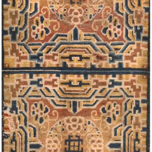 1890s Tan Beige Medallion Antique Chinese Ningxia Rug 2'4" X 9' Handknotted Wool Carpet