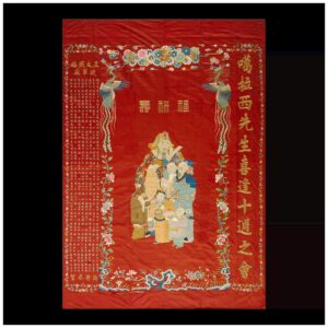 Magnificent Red Background Color With Some Details About Chinese Culture Antique Silk Embroidery Rug