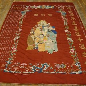Magnificent Red Background Color With Some Details About Chinese Culture Antique Silk Embroidery Rug - detail view 1