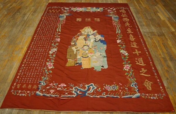 Magnificent red background color with some details about chinese culture antique silk embroidery rug 2 Magnificent red background color with some details about chinese culture antique silk embroidery rug - detail view 1